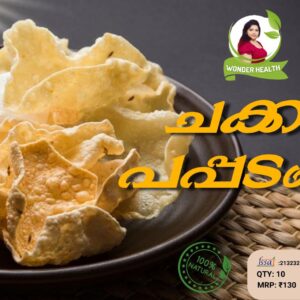 Chakka pappadam